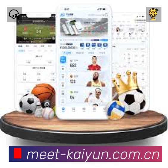 扫码下载开云官方App